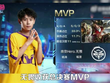 也与赛场读 也与赛场读