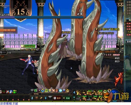 的意志和巧 的意志和巧