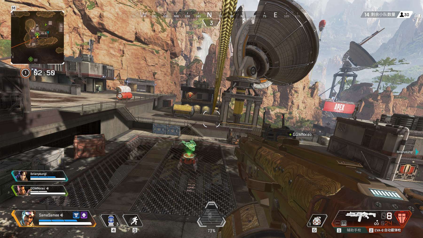 这位被称作 这位被称作