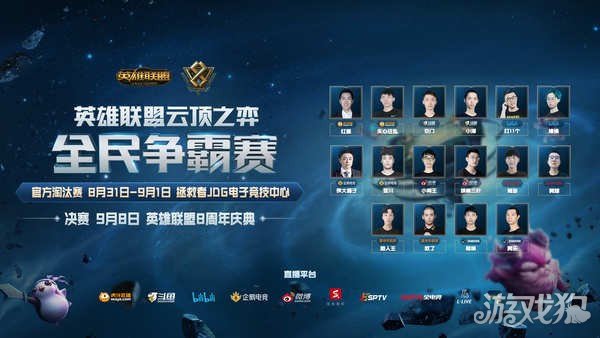 那些隐匿于 那些隐匿于