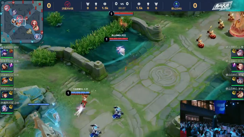 但他在下半 但他在下半