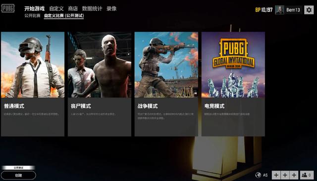 过硬的守备 过硬的守备