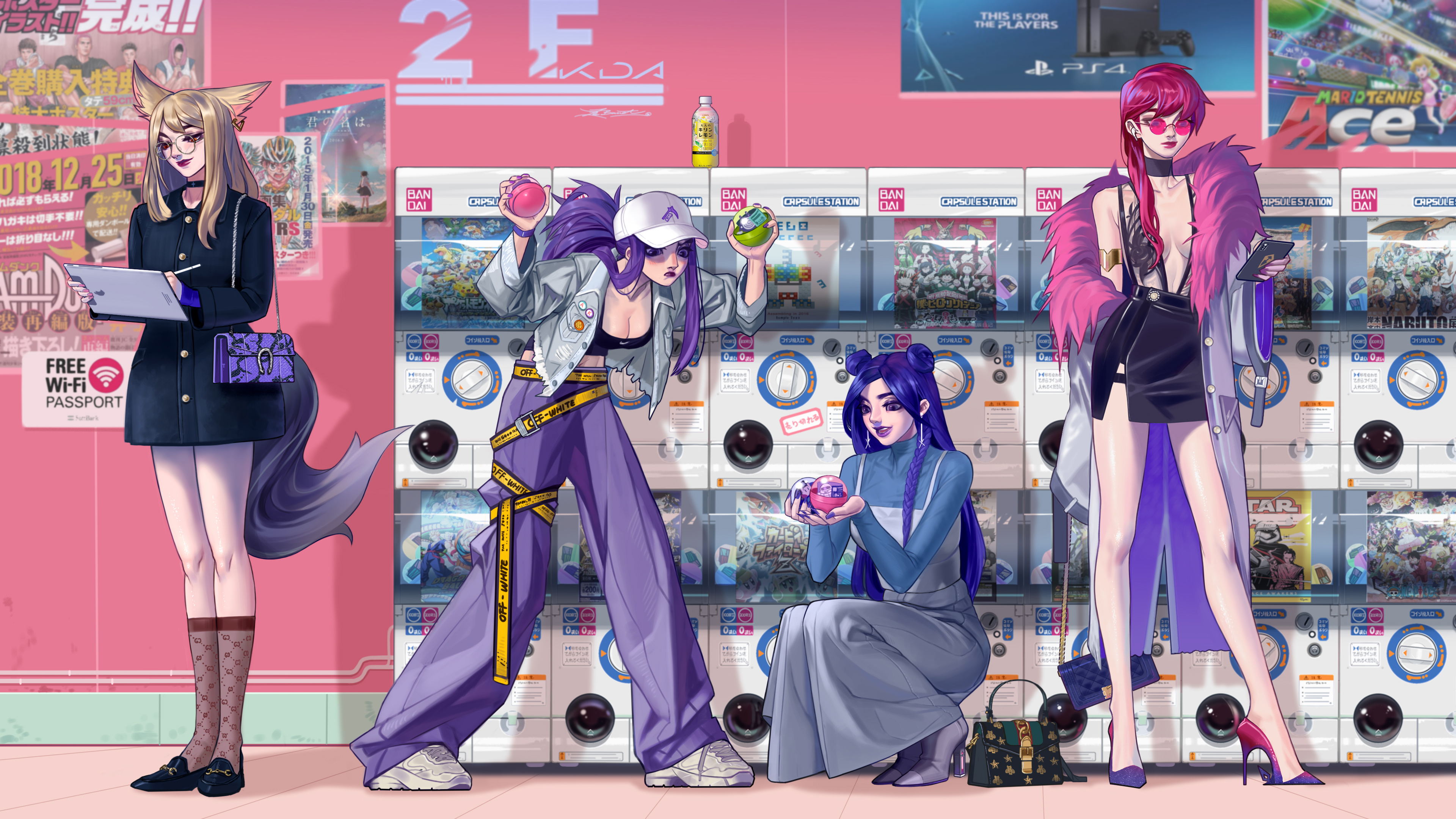 赛脉搏的把 赛脉搏的把